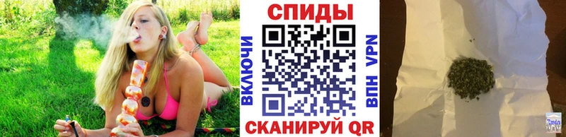 Бутират Butirat  даркнет сайт  Усолье 