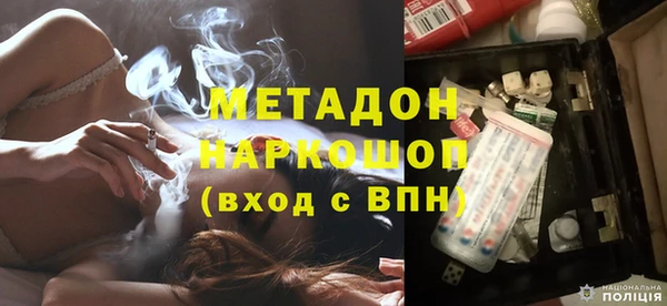 гашишное масло Нея