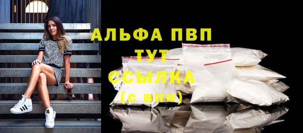 mdma Нефтегорск