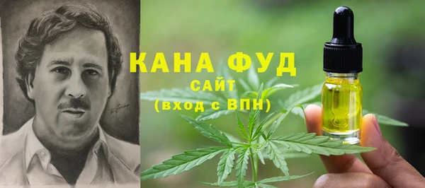 гашишное масло Нея