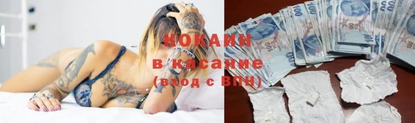 mdma Нефтегорск