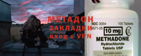 mdma Нефтегорск