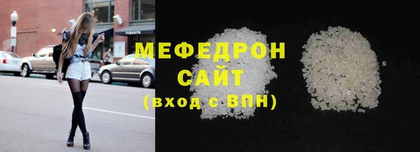 гашишное масло Нея
