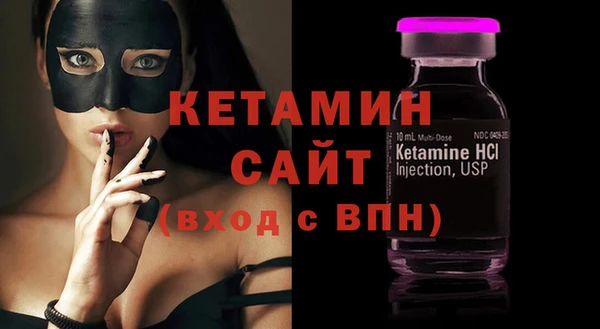 гидра Нефтекумск