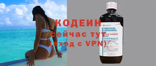 гашишное масло Нея