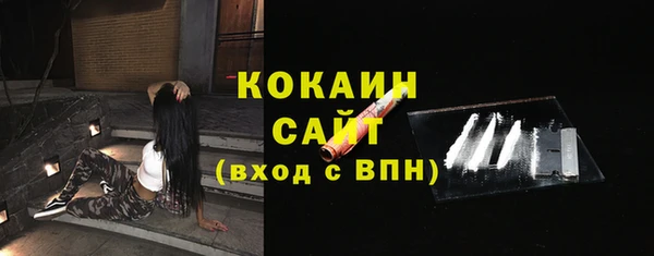 mdma Нефтегорск