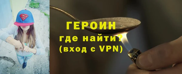 гашишное масло Нея