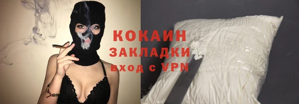гашишное масло Нея