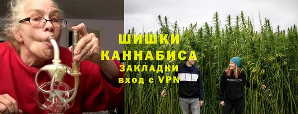 гидра Нефтекумск