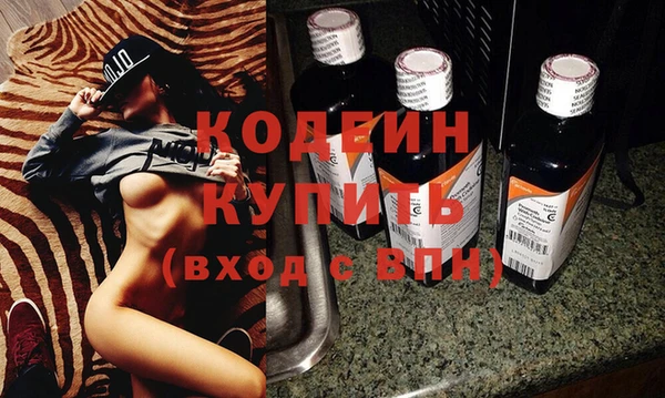 гидра Нефтекумск