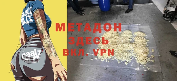 гашишное масло Нея