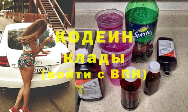 mdma Нефтегорск
