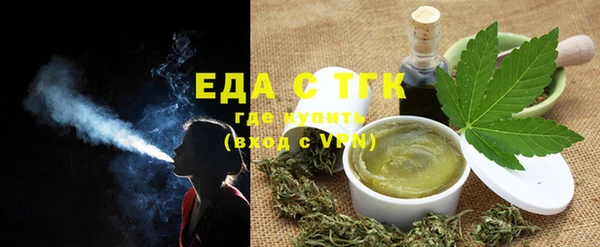 mdma Нефтегорск