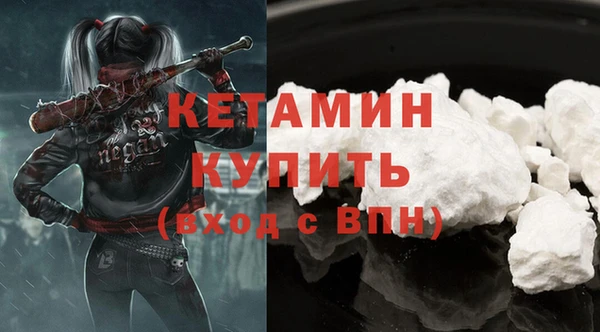 mdma Нефтегорск