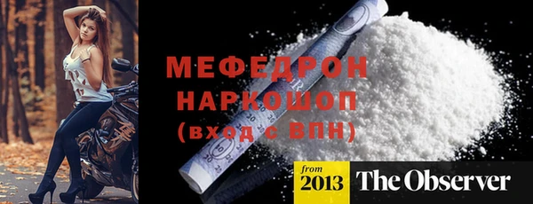 гашишное масло Нея