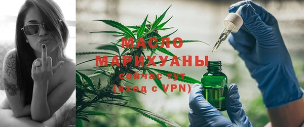 гидра Нефтекумск